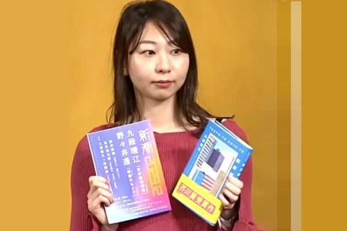 استفاده برنده جایزه ادبی ژاپن از هوش مصنوعی جنجال به پا کرد