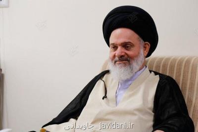 سفارش هایی آیت الله حسینی بوشهری به كاندیداهای انتخابات
