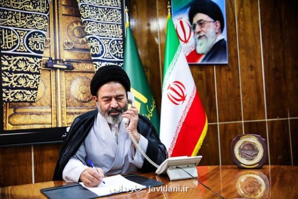 تاسف بعثه ایران و عراق از تعطیلی باردیگر حج