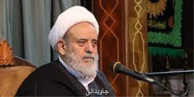 روز قیامت هیچ عذری برای گناهان نیست