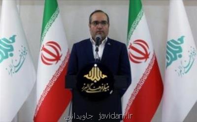 تقدیر از ۵۹ نخبه كشور در پنجاه و نهمین سالگرد تأسیس بنیاد البرز