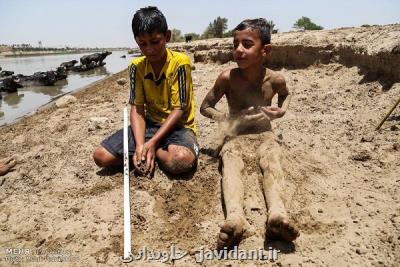 نامه انجمن نویسندگان كودك و نوجوان به كودكان خوزستان