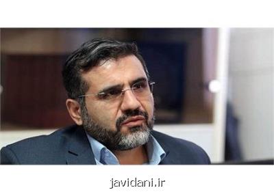 تجلیل وزیر فرهنگ و ارشاد اسلامی از خانواده شهید مهدی قاضی خانی