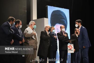 برگزیدگان جشنواره ملی ترجمان فتح عرضه شدند