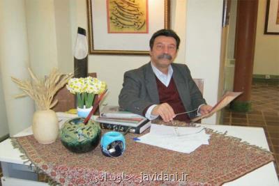 سهل انگاری و بی توجهی به عنصر پژوهش و تبعات آن