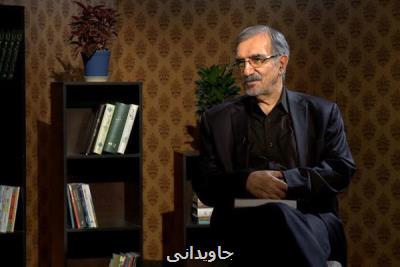 گزیده موسوی گرمارودی از سفرنامه ناصرخسرو به کتابفروشی ها آمد