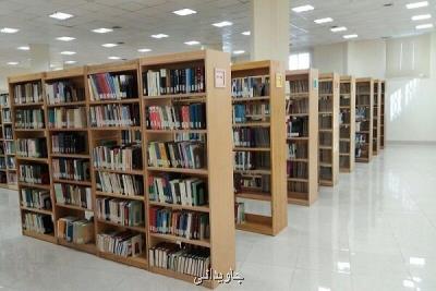راه اندازی کتابخانه مرکزی مطالبه جوانان اندیمشکی است