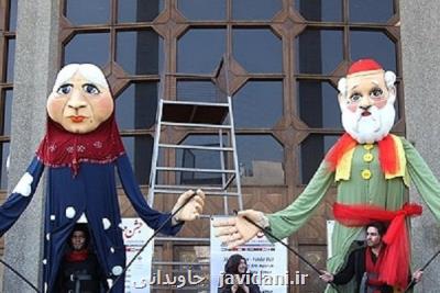 عمو نوروز و ننه سرما در طرح نوروزی تهران حضور دارند