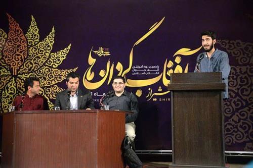 راه اندازی مرحله پایانی نهمین اردوی آفتابگردان ها