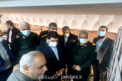 بازدید معاون اول رئیس جمهور از مرکز فرهنگی و موزه دفاع مقدس دزفول