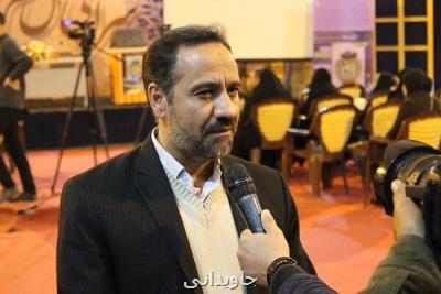 انتشار بیشتر از ۳۰۰ عنوان کتاب توسط به نشر پارسال