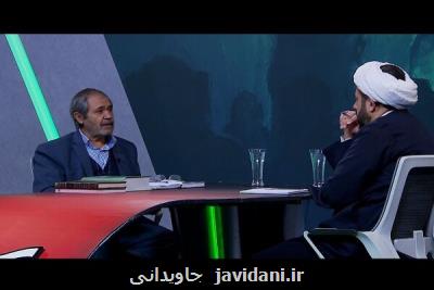 نهج البلاغه از چه زمانی مورد توجه قرار گرفت و اهمیت پیدا کرد؟