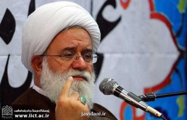 سینه طلاب جهادی آماج تیر مزدوران صهیون _ سعودی است