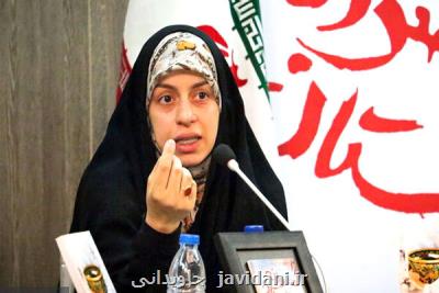 هنوز شجاعت روایت کردن و خودافشاگری نداریم