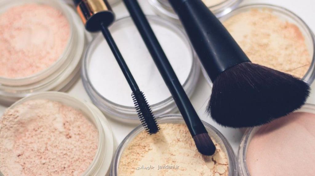 بهترین آموزشگاه آرایشگری در تهران