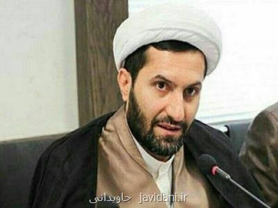 طرح ضیافت الهی در ۷۹ بقعه متبرکه خراسان رضوی اجرا می شود