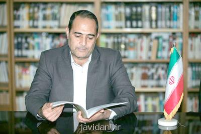 شروح کهن فارسی از نهج البلاغه را به جهانیان معرفی نماییم