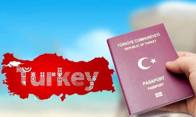 پاسپورت ترکیه و راه های اخذ شهروندی ترکیه