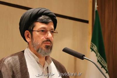 چهارم خرداد بهانه ای برای بازخوانی و صدمه شناسی فرهنگ مقاومت است