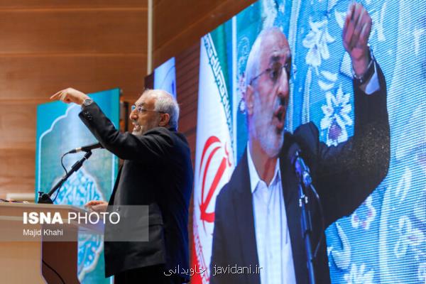 باید بستری برای طراحی تمدن نوین اسلامی فراهم نماییم