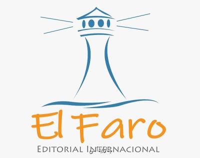 زندگی به سبک امام رضا در آمریکای لاتین منتشر می شود