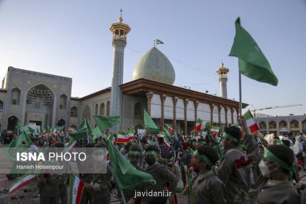 پیش تولید مجموعه سیمای آفتاب