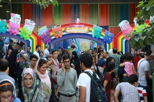 برگزاری هشتمین نمایشگاه ایران نوشت
