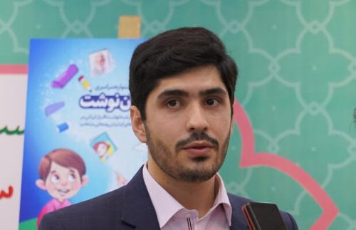 صنعت نوشت افزار برای تحقق اهداف نیازمند طراحی ساختار است