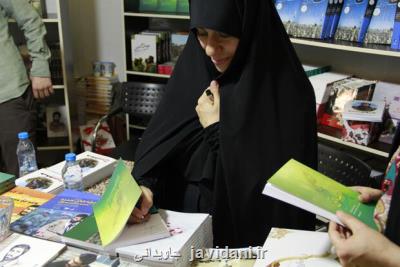 امانت داری را در روایت داستانی مستند رعایت نماییم