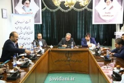 بازی ویدئویی همچنان در سبد مصرف ایرانیها قرار دارد