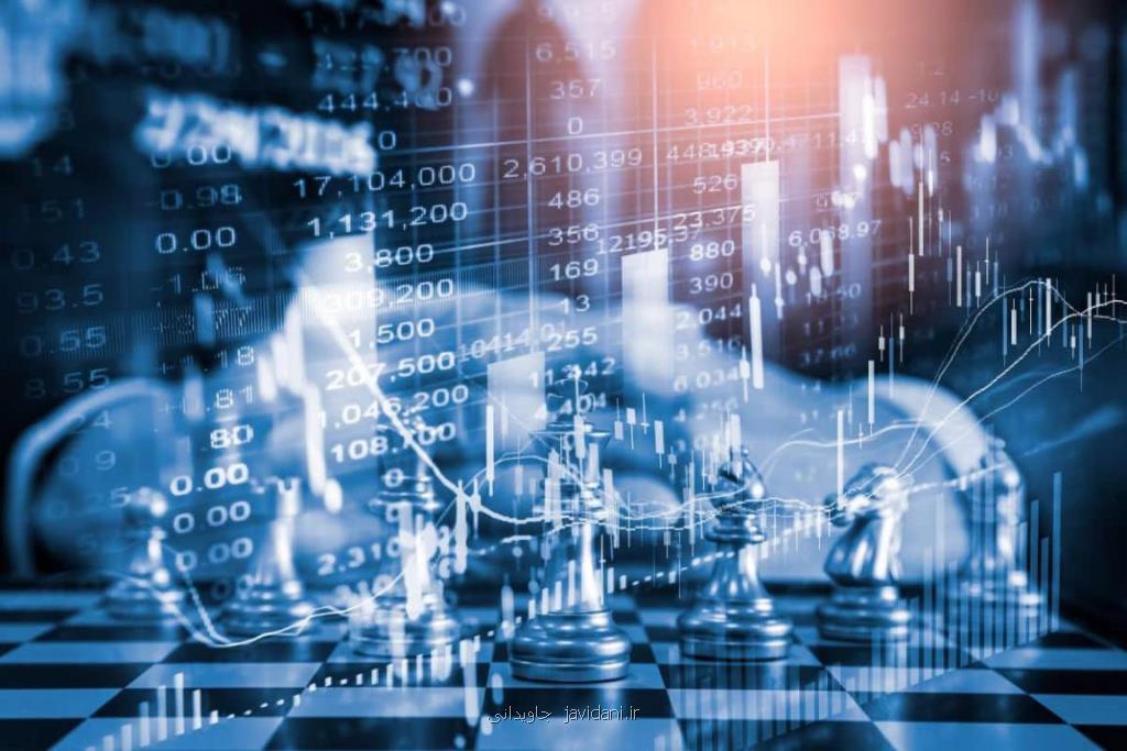مرکز تحلیلگری و معامله گری در بازار سرمایه