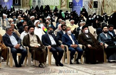 مراسم چهلمین روز درگذشت مرحوم حجت الاسلام دعایی