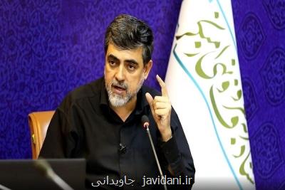 امر به معروف و نهی از منکر آزادی معنوی است