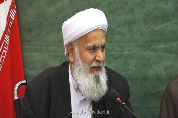 هیچ بهانەای برای تفرقە بین مسلمانان پذیرفتە نیست