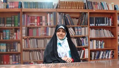 تجربه زیسته و آثار عاطفی بخش های اجتناب ناپذیر نویسنده هستند