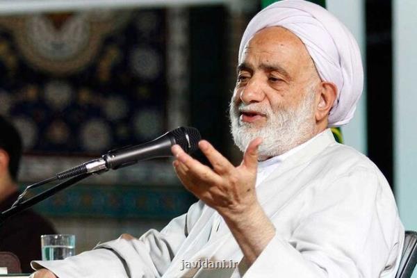 نامه حجت الاسلام قرائتی به دختران سرزمین ایران اسلامی