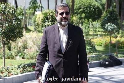 تخصیص ۲ درصد از مجموع اعتبارات دستگاه ها به حوزه فرهنگ تصویب گردید