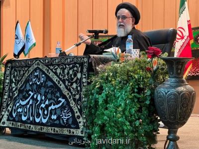 پرسشی درباره ورود حکومت به مبحث حجاب و اجرای حدود