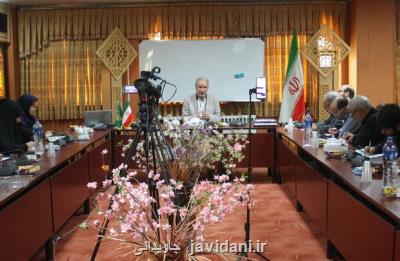 شروع کارگاه آموزشی تاریخ شفاهی در اراک