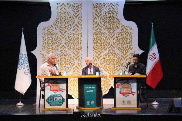 شهادت را در فیلم های هالیوودی می بینیم