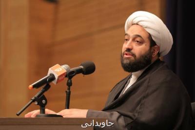 علامه جعفری می گفت آثار آیت الله طهرانی بوی تقوا می دهند
