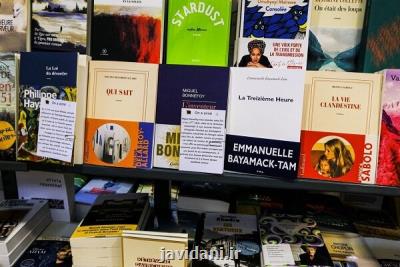 شروع فصل ادبی فرانسه