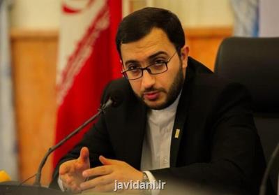 واگذاری مراکز کانون به نهاد کتابخانه های عمومی منتفی می شود