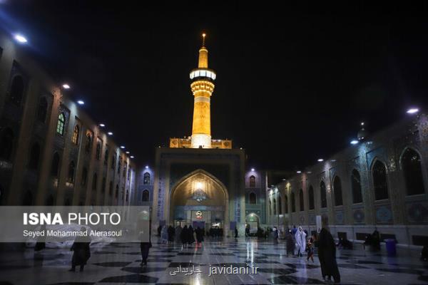 تا خاک بوس درگه تو یا رضا شدیم