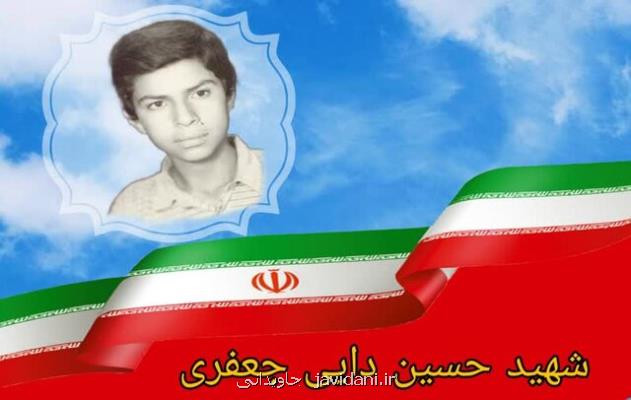 شهید حسین دایی جعفری: دست از امام بردارید به خواری همیشگی گرفتار می شوید