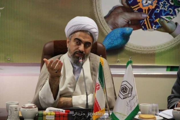 بنیاد بین المللی کربلایی کاظم ساروقی در استان مرکزی شکل می گیرد