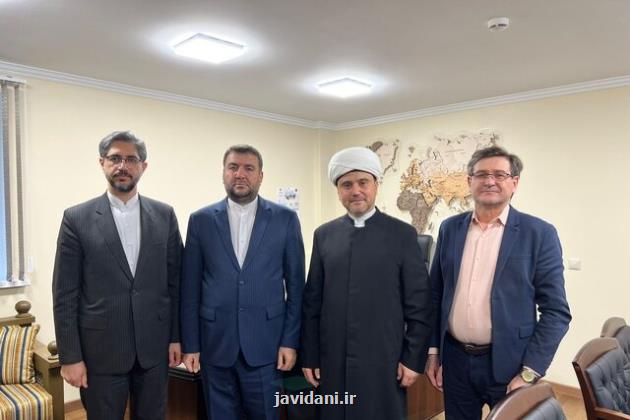 علاقمند به توسعه روابط فرهنگی و دینی با ایران هستیم