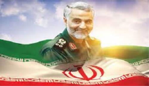 برنامه های فرهنگی ویژه شهادت سردار سلیمانی در جهاد دانشگاهی قم