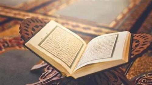 جزییات برگزاری چهل و پنجمین دوره مسابقات سراسری قرآن در اهواز