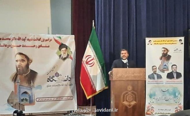 نهضت بزرگ امام خمینی(ره) شکاف بین حوزه و دانشگاه را از بین برد